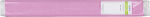 Heyda Crepe Paper Roll Pink 50x250cm (Outer 10)