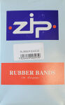 Rubber Bands Size 89. 1lb (454g)
