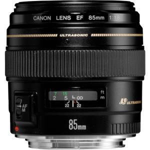Fixed Focal Length Lens Ef 85mm F/1.8 Usm (2519a012aa)