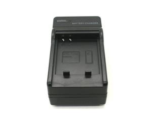 Battery Charger For Nb-6l Battery Packs