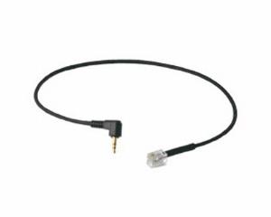 2.5mm Rj9 Adapter Cable