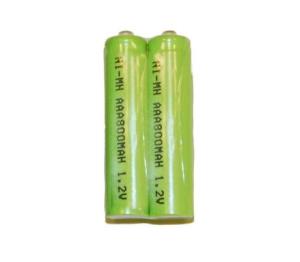 Aaa Nimh Battery 20 Batteries For Chs 7ci/7di/7mi/7pi