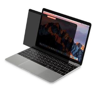 Magnetic Privacy Screen - 15.4in - For MacBook