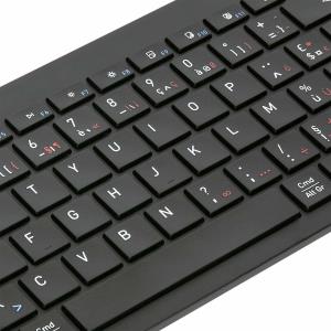 Antimicrobial - Mid-size Multi-device Bluetooth Keyboard - Azerty Be