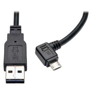 0.9M REVERSIBLE USB CHARGE CABL