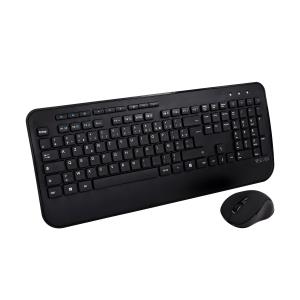 Professional Wireless Keyboard And Mouse Combo - Fr Azerty