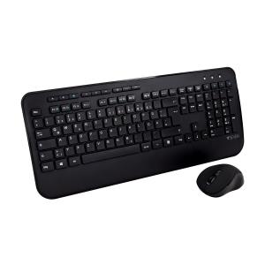 Professional Wireless Keyboard And Mouse Combo - Ge Qwertz