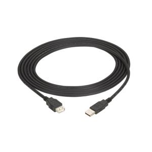 USB Cable 6ft