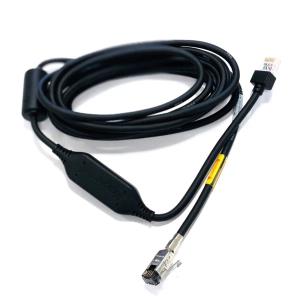 Ibm Cable (57-57212-n-3)