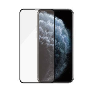 Apple iPhone X/Xs/11 Pro Case Friendly Black
