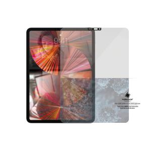 Apple iPad Pro 11in (18 / 20 / 21) / Air(2020/2022) / Screen Protector Glass